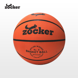 Zocker Rubber Basketball Size 6