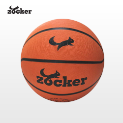 Zocker Rubber Basketball Size 5