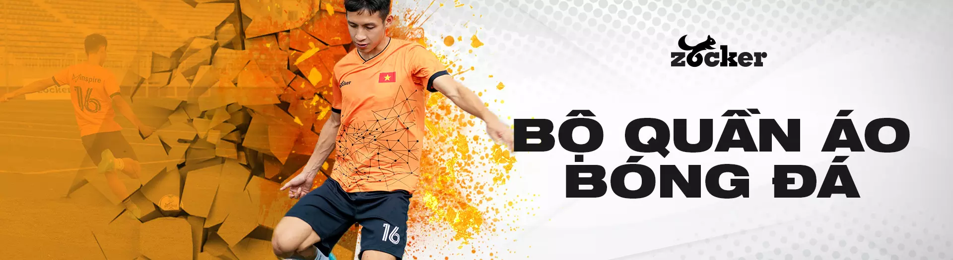 Football Jersey