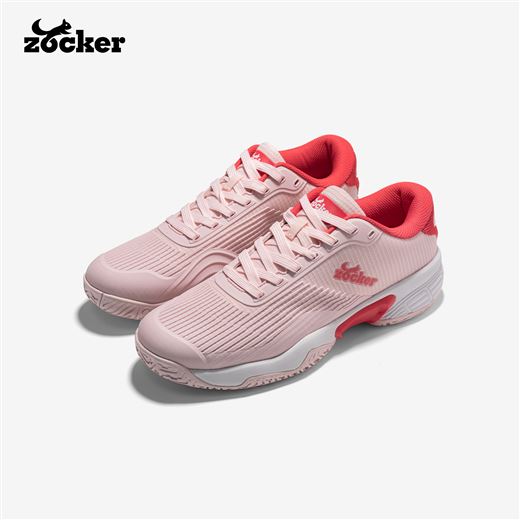 zocker-neoflex-pink-red-5