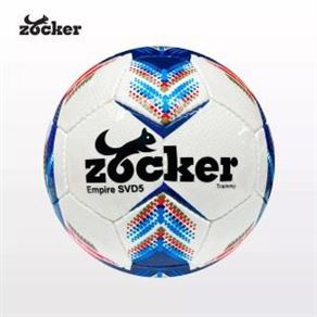 Empire Size 5 Training Football with SVD PU Leather
