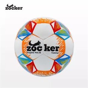 Inspire Size 5 Training Football – Glossy PVC (PVC-B) Leather
