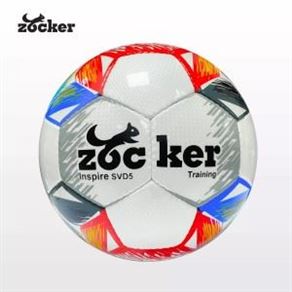 Zocker Inspire size 4 training football with SVD leather