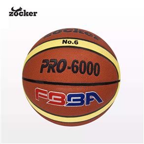 Zocker PRO-6000 Size 6 PU Leather Basketball
