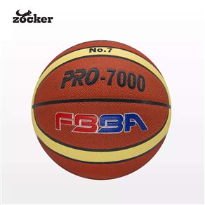 Zocker PRO-7000 PU Leather Basketball – Size 7