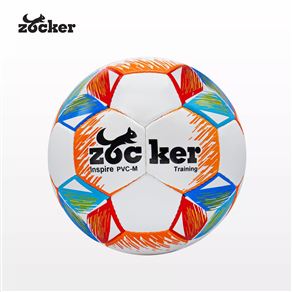 Inspire size 4 training football with matte PVC leather (PVC-M)